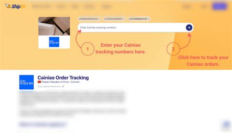 is Cainiao tracking false